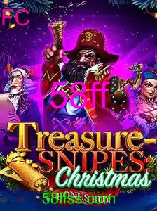 TreasuresnipesChristmas